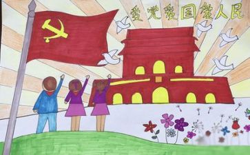 2023党训班的心得体会最新5篇