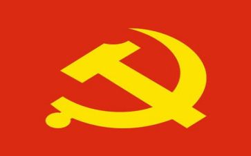 党校课心得体会1000字6篇