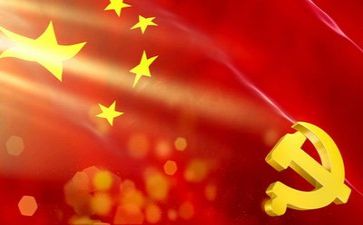 观看19党心得体会优质8篇