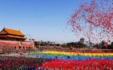 2024年建党周年心得体会优质8篇