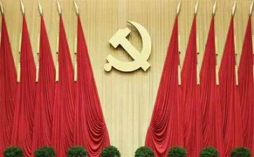 党统工作工作报告7篇