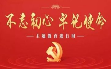 党工作述职报告范文模板7篇