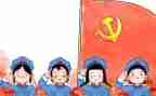 党工作心得体会范文6篇