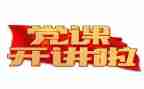 分享心得体会通用8篇