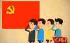 党会心得体会范文精选5篇