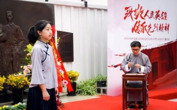 党课培训心得7篇