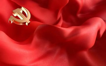 关于读党史的心得体会5篇