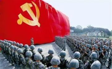 党员预备转正申请书范文6篇