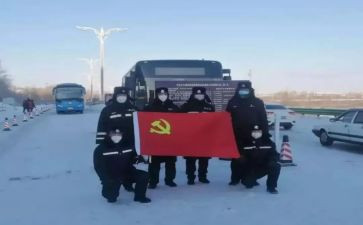 党员教师条例心得体会6篇