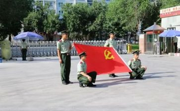 两个条例的党员心得体会7篇