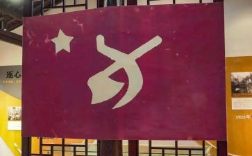 党员干部2023年述职报告7篇