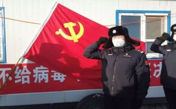 2023年党员教师个人总结范文5篇