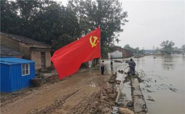 2024党员转正思想汇报范文5篇