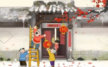 观黄大年事迹观后感8篇