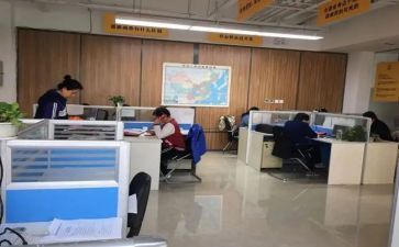 事业单位年度总结优秀6篇