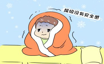 胆小小学生作文5篇