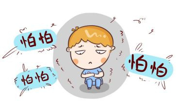胆小作文5篇