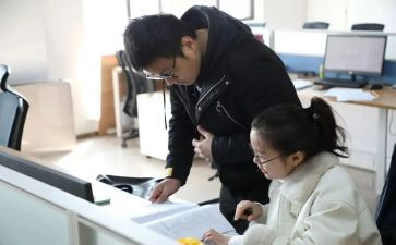 领导到岗后工作计划5篇