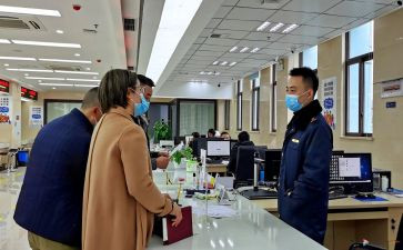 安全到岗培训心得体会总结6篇