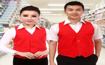 导购员的工作计划优秀5篇