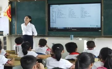 大学生就业指导课程心得体会7篇