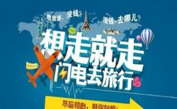 导游工作总结工作总结精选7篇
