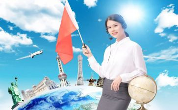 招导游工作总结优质7篇