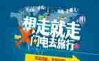 导游工作总结工作总结精选7篇
