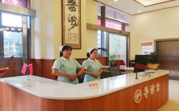 医院导诊工作总结范文7篇