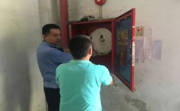 安全大排查活动总结8篇