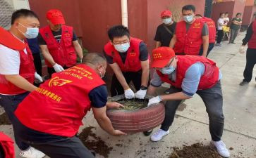 局大清扫活动总结优质6篇