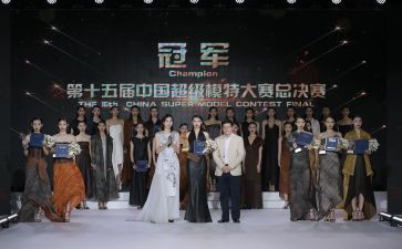 观教师技能大赛心得体会5篇