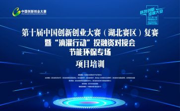 英语口语大赛演讲稿5篇