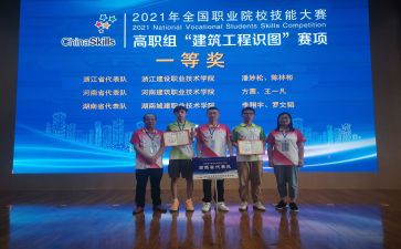 大学生职业规划大赛演讲稿8篇