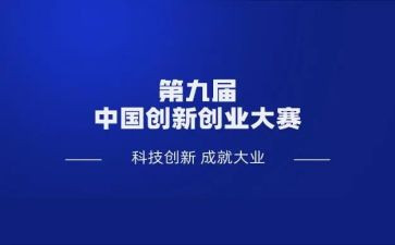 小学语文教学大赛心得体会7篇