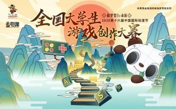 教师技能大赛教师总结7篇