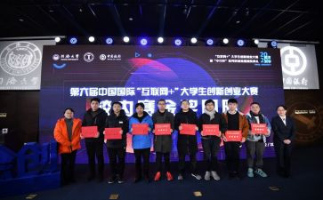 主持人大赛演讲稿范文7篇