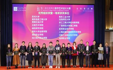 技能大赛培训心得6篇