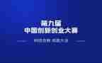 小学语文教学大赛心得体会7篇