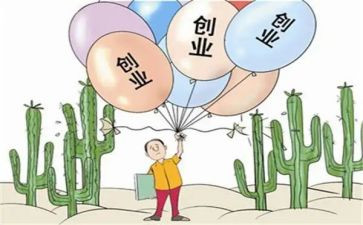 大三学年鉴定表个人总结5篇