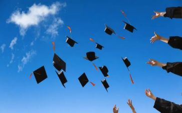 在大学心得体会最新5篇