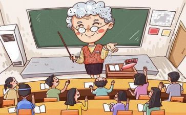 大学调查报告优质6篇