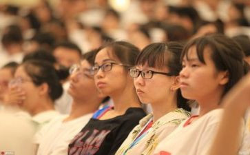 大学网络安全总结5篇