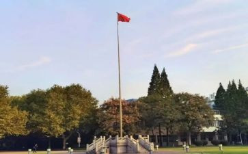 入大学心得体会1000字5篇