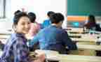 大学心理心得体会推荐6篇