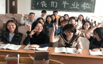 大学班长申请书6篇