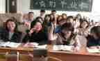 大学班长申请书6篇