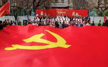 大学入党申请书1000范文8篇