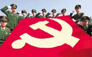 大学入党申请书模板1500字8篇