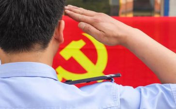 2024大学入党申请书1000字5篇